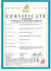 China Suzhou Smart Motor Equipment Manufacturing Co.,Ltd zertifizierungen