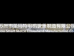 Automatische Wickellinie für den Stator