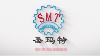 Automatisierung von SMT-Motorwickelmaschinen